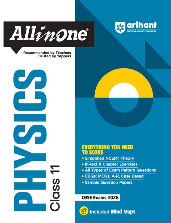 CBSE All in One Physics Class 11 Exam 2025-26 
